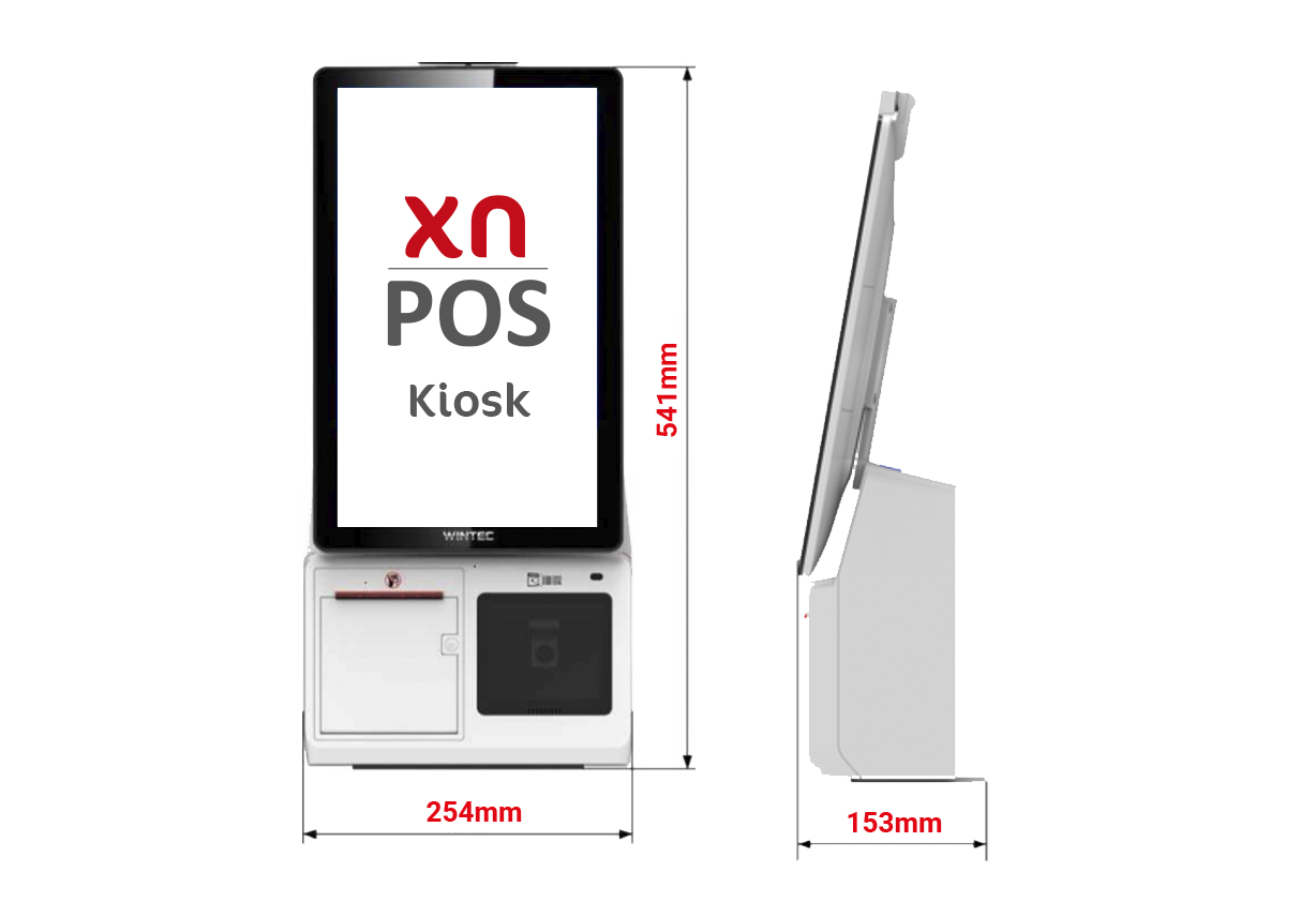 Kiosk Dimensions